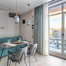 Квартира 46,3 м², 1-комнатные - изображение 3