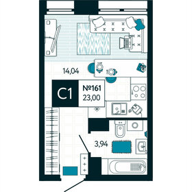 Квартира 23 м², студия - изображение 1