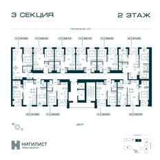 Квартира 51,9 м², 2-комнатная - изображение 2