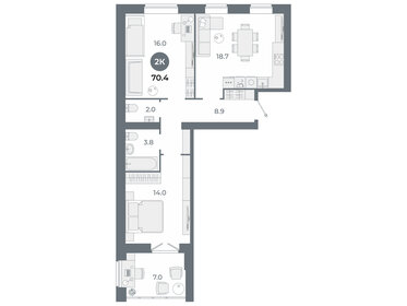 Квартира 70,4 м², 2-комнатная - изображение 1