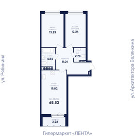 Квартира 65,5 м², 2-комнатная - изображение 3