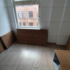 45 м², офис - изображение 1