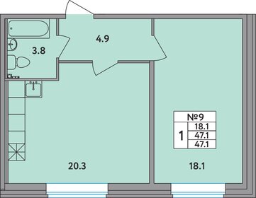 Квартира 47,1 м², 1-комнатная - изображение 1