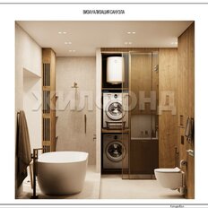 Квартира 91 м², 2-комнатная - изображение 2