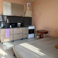 Квартира 24 м², студия - изображение 1