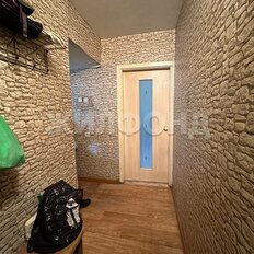 Квартира 44 м², 2-комнатная - изображение 1