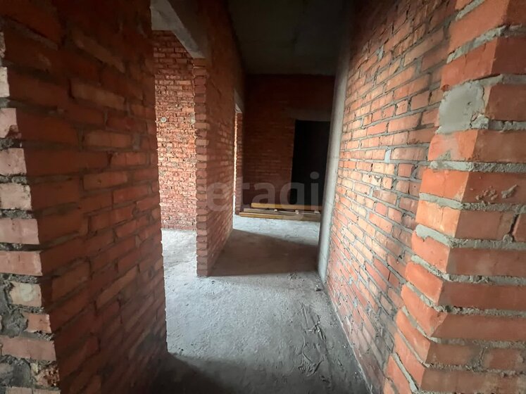 74 м², 3-комнатная квартира 7 999 000 ₽ - изображение 43