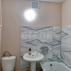 Квартира 29,8 м², 1-комнатная - изображение 4