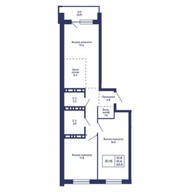 Квартира 63,6 м², 3-комнатная - изображение 1