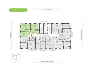 Квартира 82,1 м², 3-комнатная - изображение 2