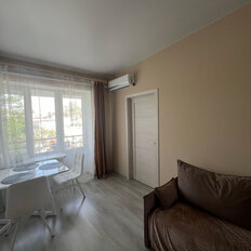 Квартира 41,5 м², 1-комнатная - изображение 5