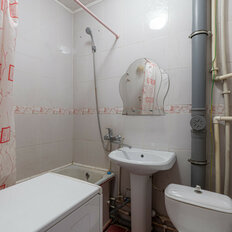 Квартира 46,1 м², 2-комнатная - изображение 5