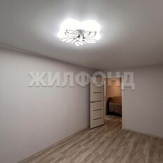 Квартира 43,5 м², 2-комнатная - изображение 5