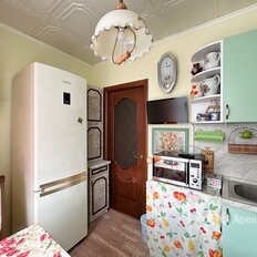 Квартира 45 м², 2-комнатная - изображение 1