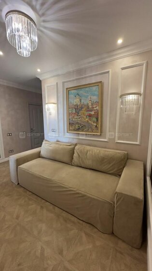 57 м², 2-комнатная квартира 14 300 000 ₽ - изображение 60