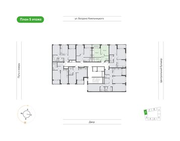 Квартира 36,8 м², 1-комнатная - изображение 2