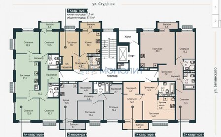 Квартира 51,7 м², 1-комнатная - изображение 1