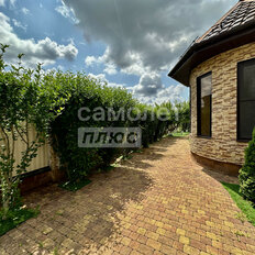 дом + 10 соток, участок - изображение 2