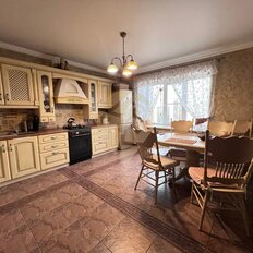 Квартира 157,7 м², 5-комнатная - изображение 4