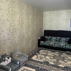 Квартира 37,3 м², 1-комнатная - изображение 2