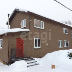 дом + 5,5 сотки, участок - изображение 1