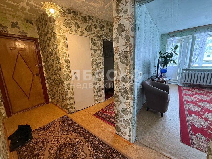 43,3 м², 2-комнатная квартира 2 050 000 ₽ - изображение 39