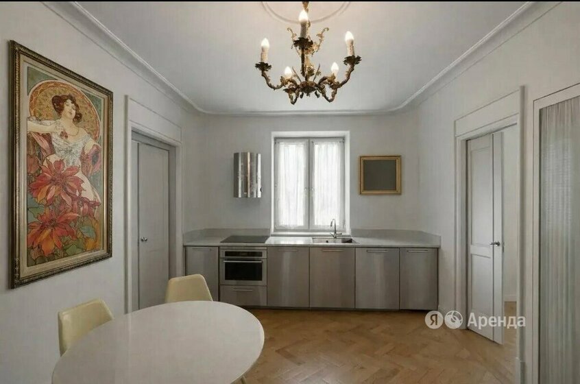 43 м², 2-комнатные апартаменты 193 500 ₽ в месяц - изображение 33