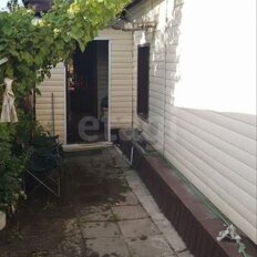 часть дома + 2 сотки, участок - изображение 1