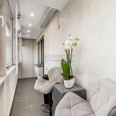 Квартира 95 м², 3-комнатная - изображение 5