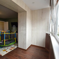 Квартира 61 м², 2-комнатная - изображение 3
