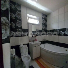 дом + 4,3 сотки, участок - изображение 1