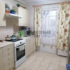 Квартира 83,5 м², 4-комнатная - изображение 2