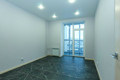 Квартира 43 м², 1-комнатная - изображение 1