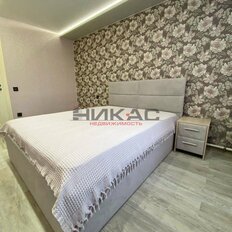 Квартира 62 м², 2-комнатная - изображение 3