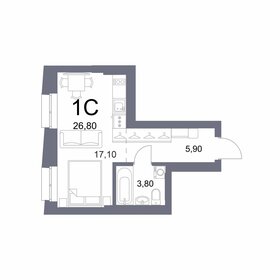 Квартира 26,8 м², студия - изображение 1
