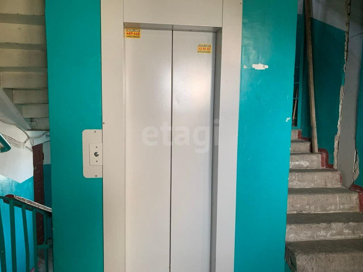 Комната 18 м² в Белгород — фото 6 из 14