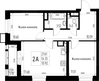 Квартира 55,9 м², 2-комнатная - изображение 1