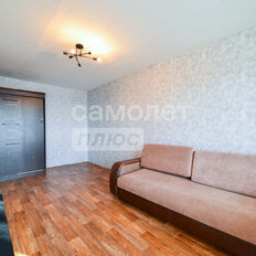 Квартира 30,4 м², 1-комнатная - изображение 2