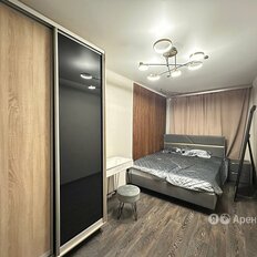 Квартира 45 м², 2-комнатная - изображение 5