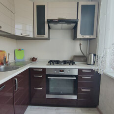 Квартира 45 м², 2-комнатная - изображение 1