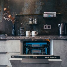 Квартира 44,5 м², 1-комнатная - изображение 1