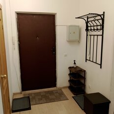 Квартира 42 м², 1-комнатная - изображение 2