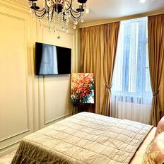 Квартира 45 м², 1-комнатная - изображение 4