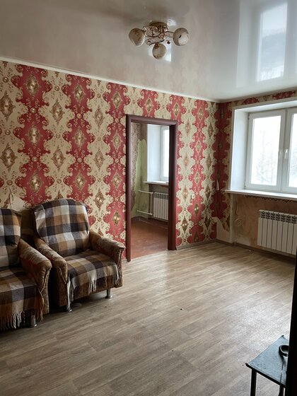 35 м², 1-комнатная квартира 4 850 000 ₽ - изображение 19