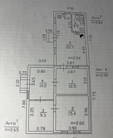 дом + 3 сотки, участок - изображение 5