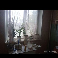 Квартира 45 м², 2-комнатная - изображение 2