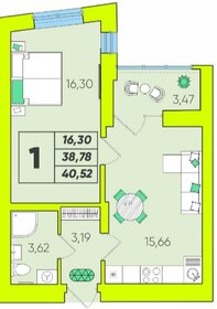 Квартира 40,5 м², 1-комнатная - изображение 1