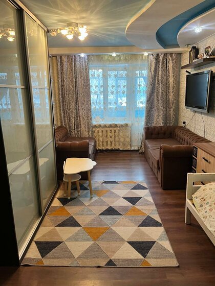 46 м², 2-комнатная квартира 8 099 997 ₽ - изображение 35