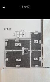 часть дома + 3 сотки, участок - изображение 5