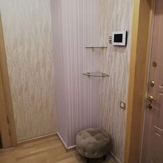 Квартира 45 м², 1-комнатная - изображение 3